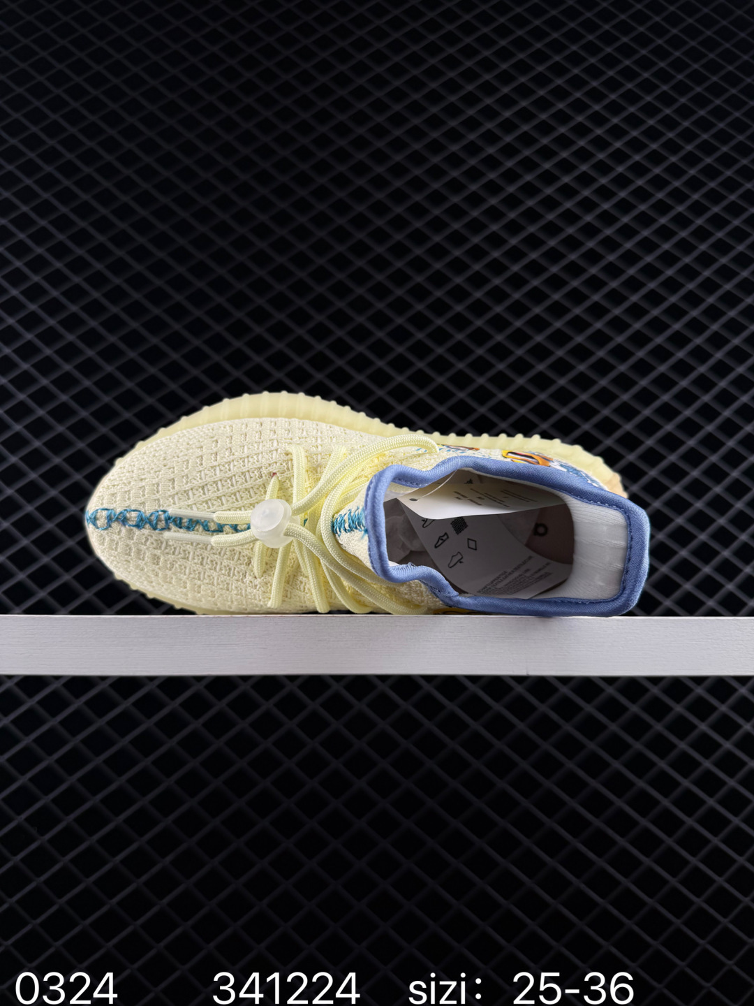 Adidas Yeezy Boost 350V2