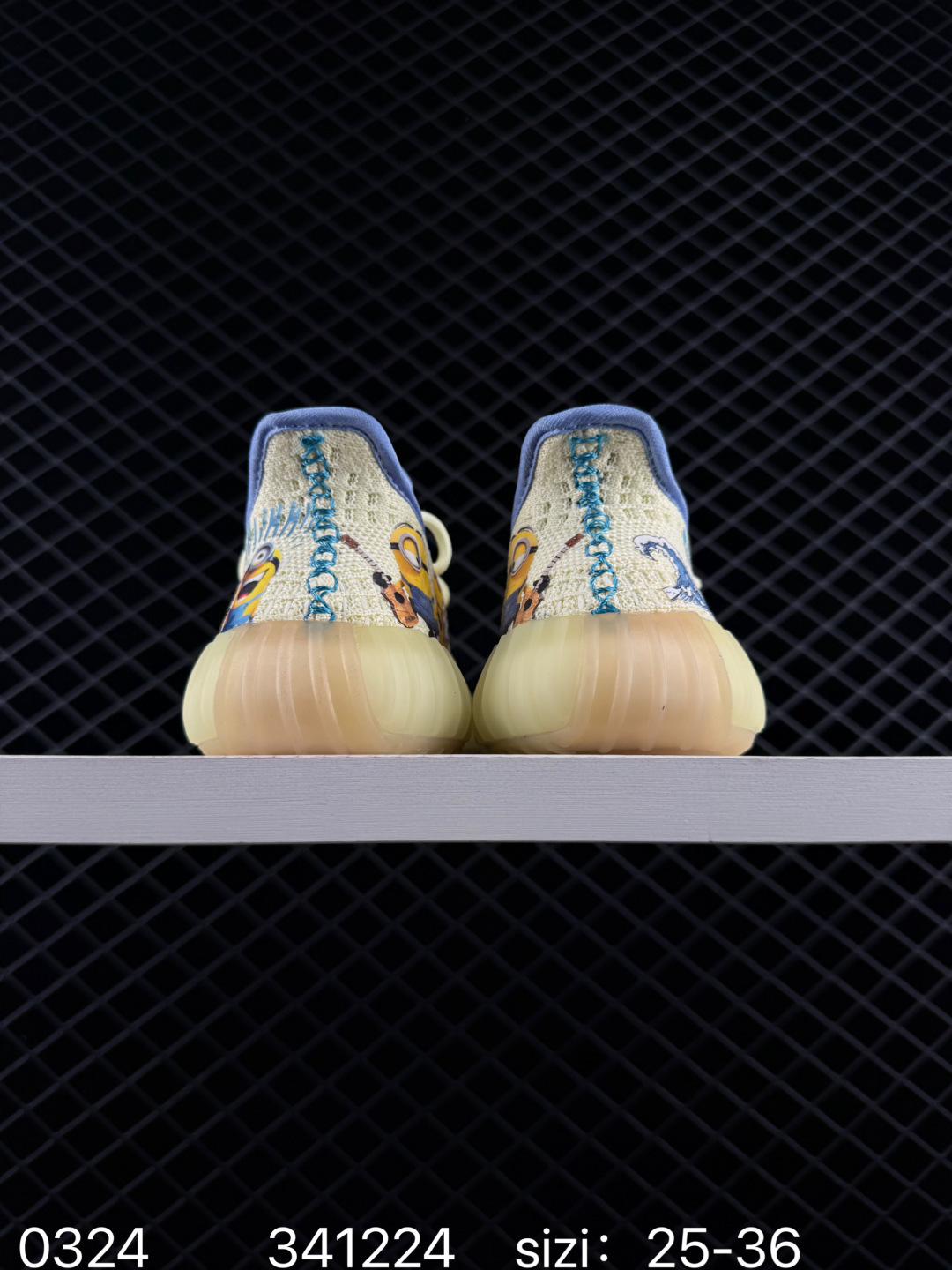 Adidas Yeezy Boost 350V2