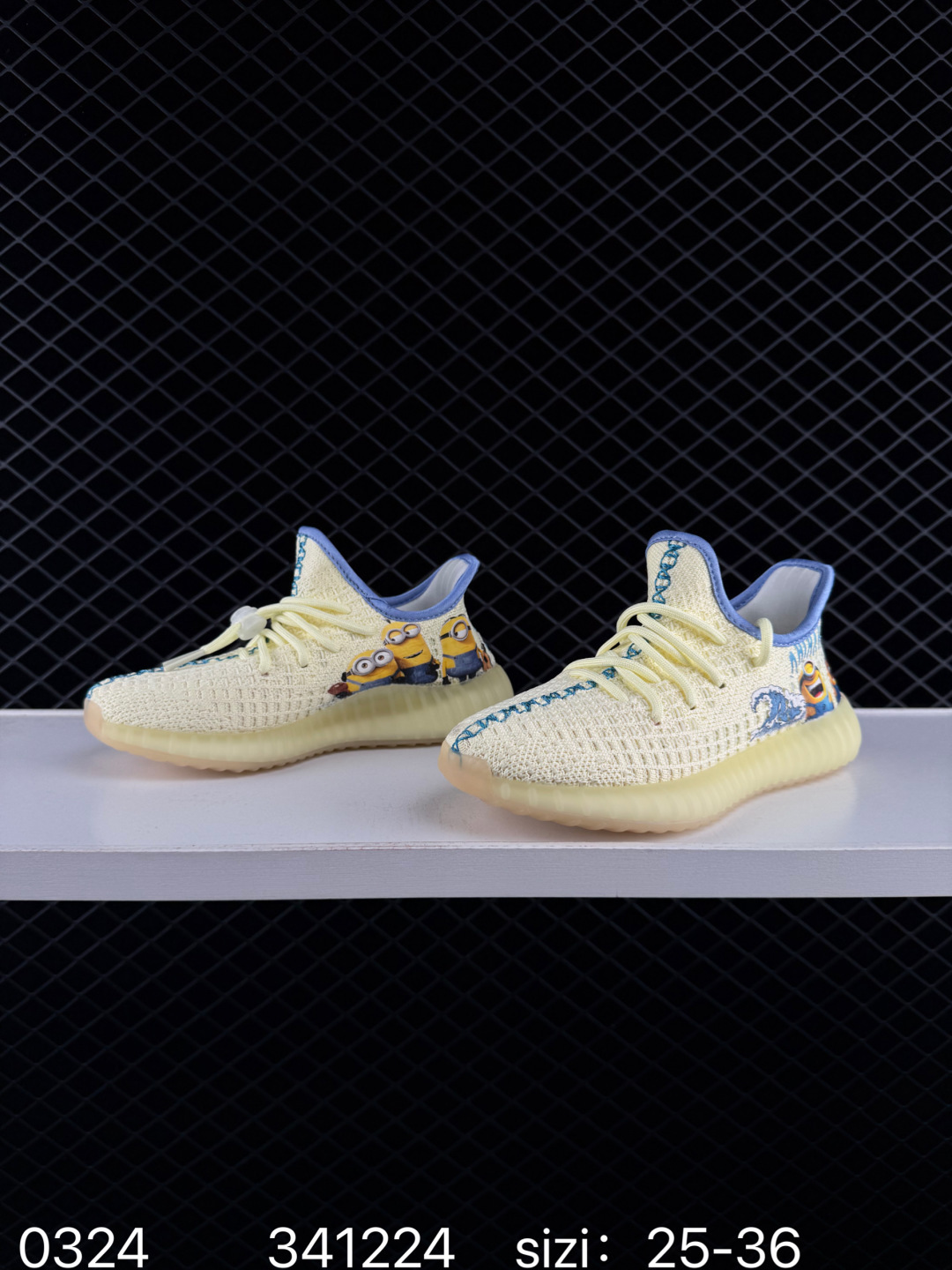 Adidas Yeezy Boost 350V2