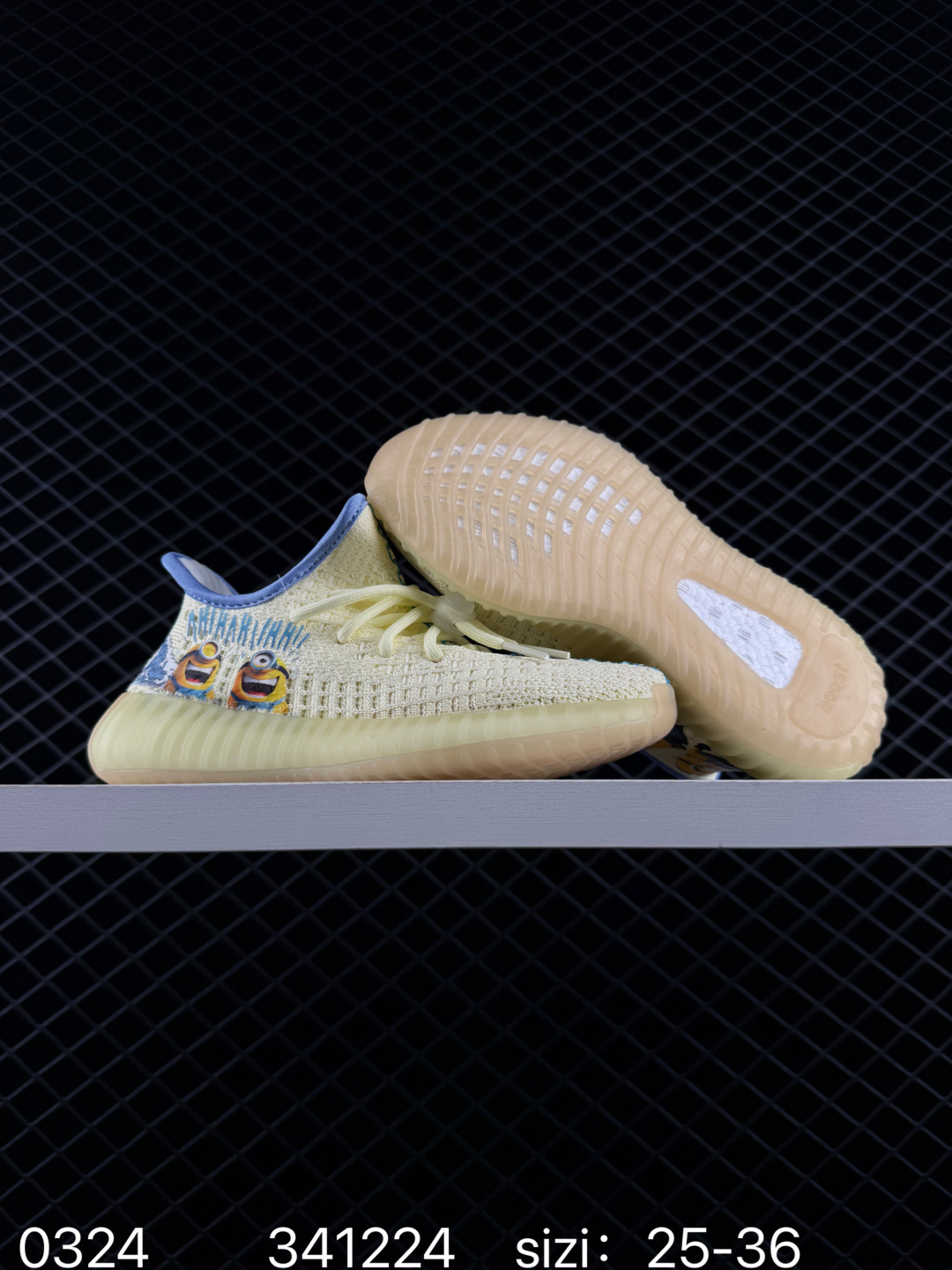 Adidas Yeezy Boost 350V2