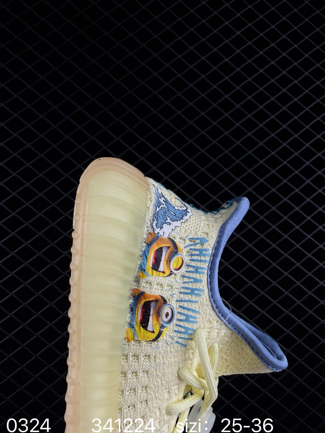 Adidas Yeezy Boost 350V2