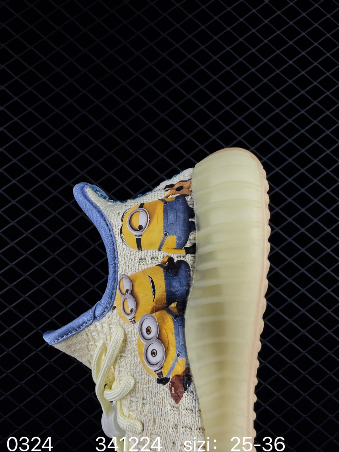 Adidas Yeezy Boost 350V2