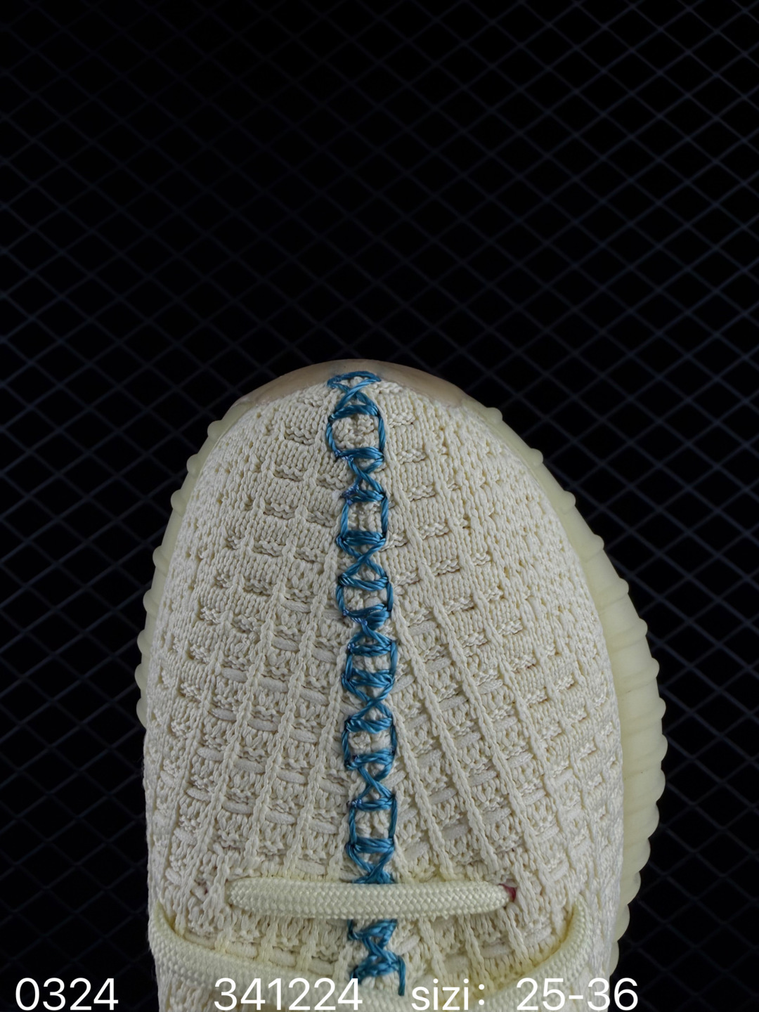 Adidas Yeezy Boost 350V2