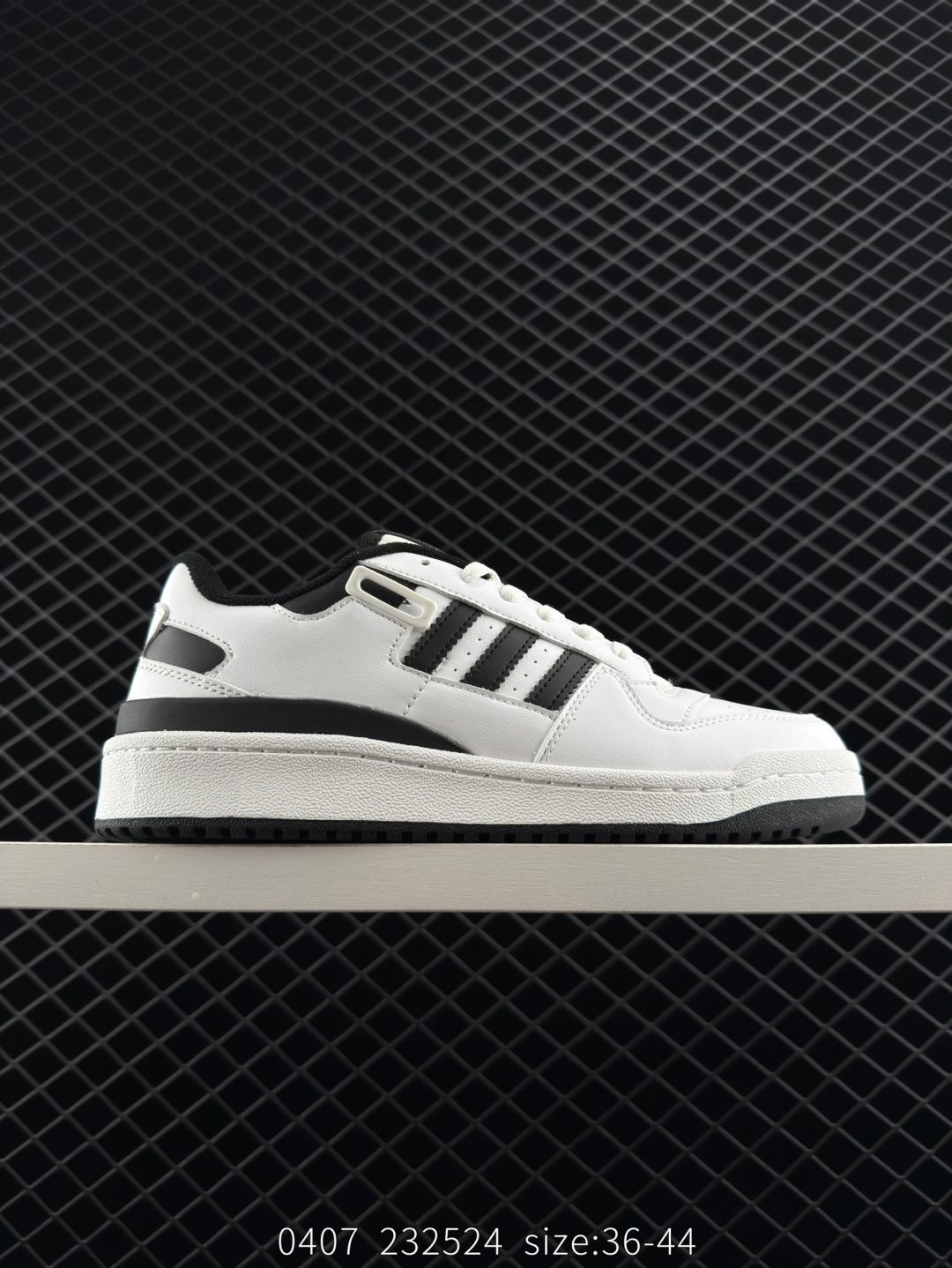 adidas originals FORUM Low adidas originals FORUM Low