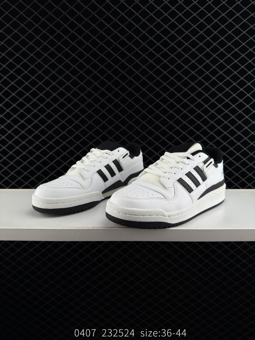 adidas originals FORUM Low