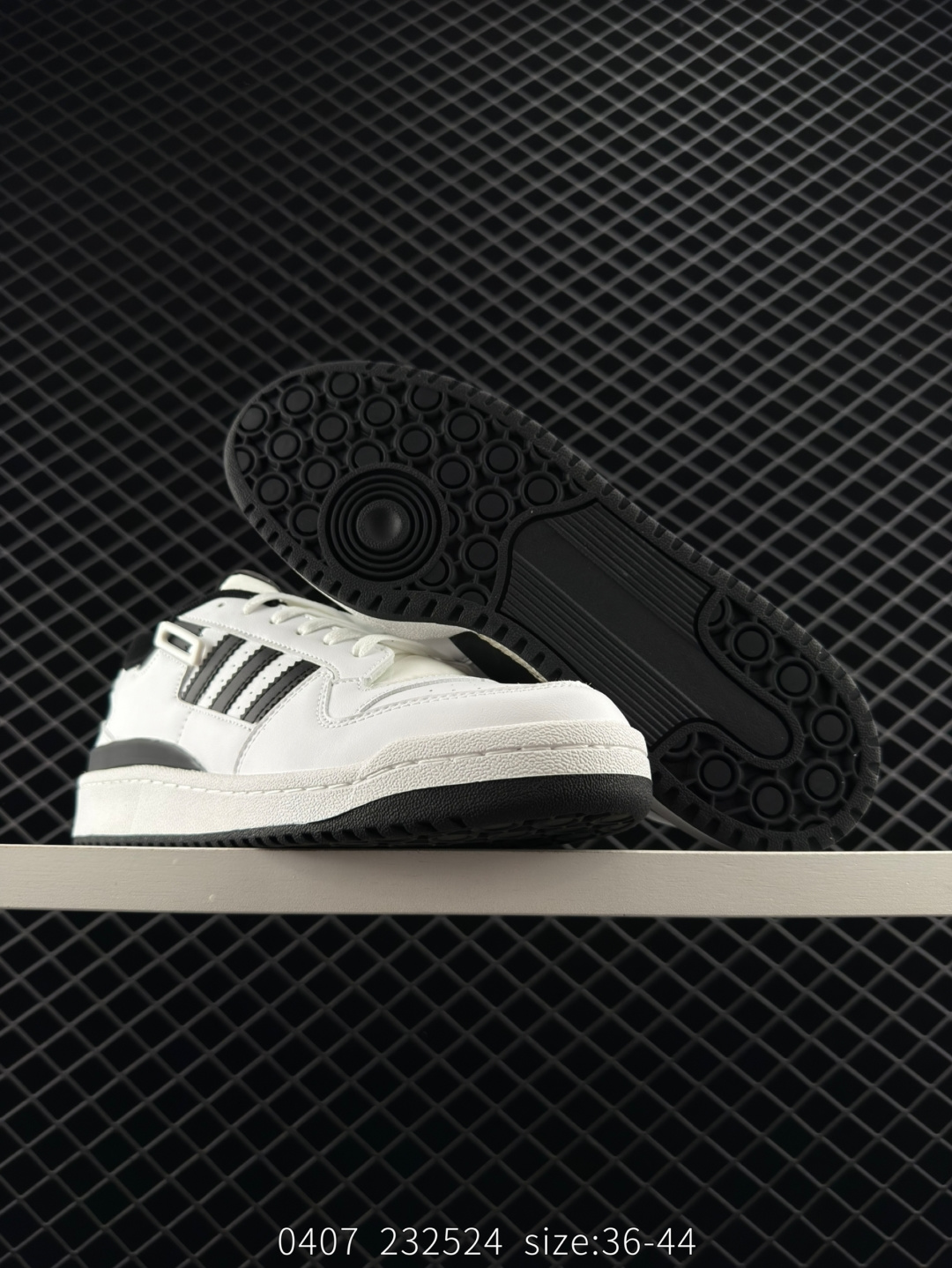 adidas originals FORUM Low