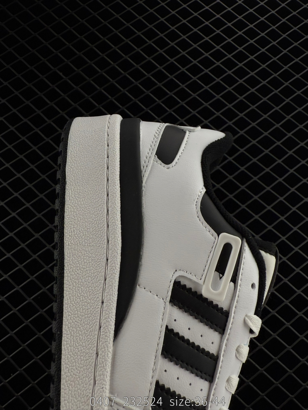 adidas originals FORUM Low