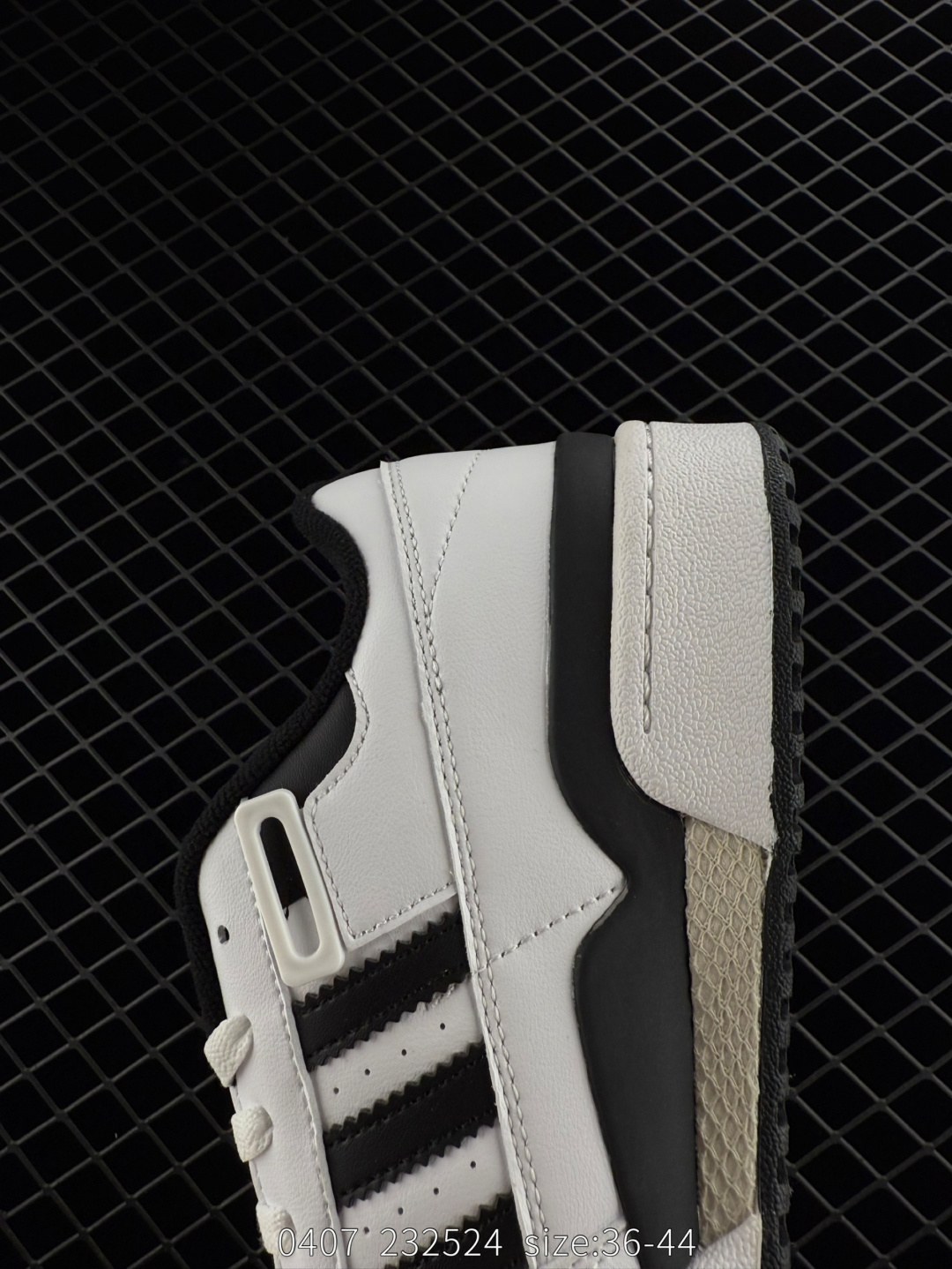 adidas originals FORUM Low