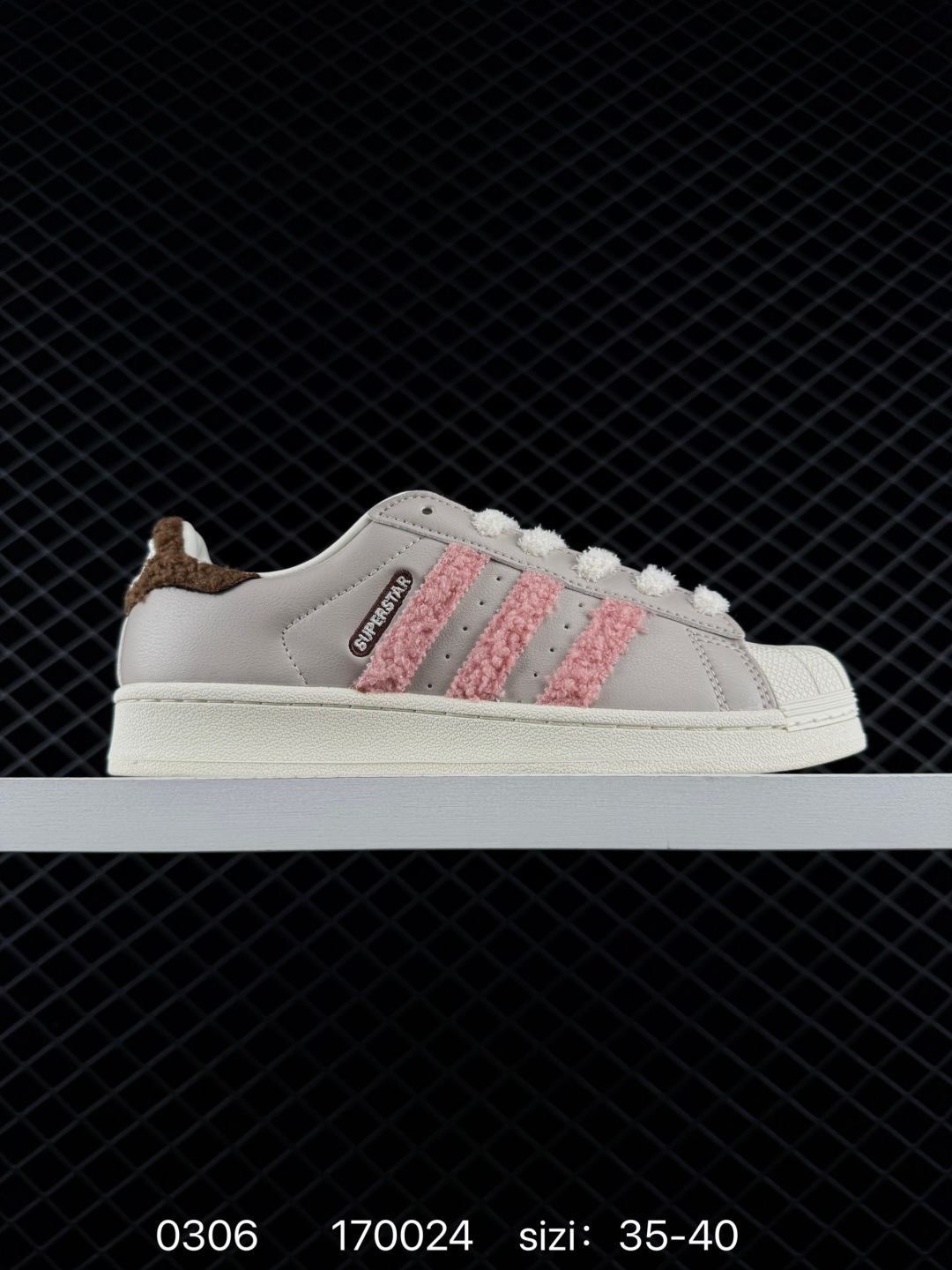 Adidas Originals Superstar Adidas Originals Superstar