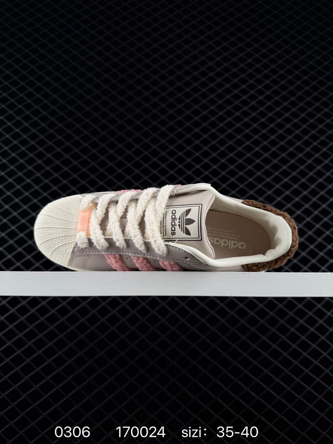 Adidas Originals Superstar