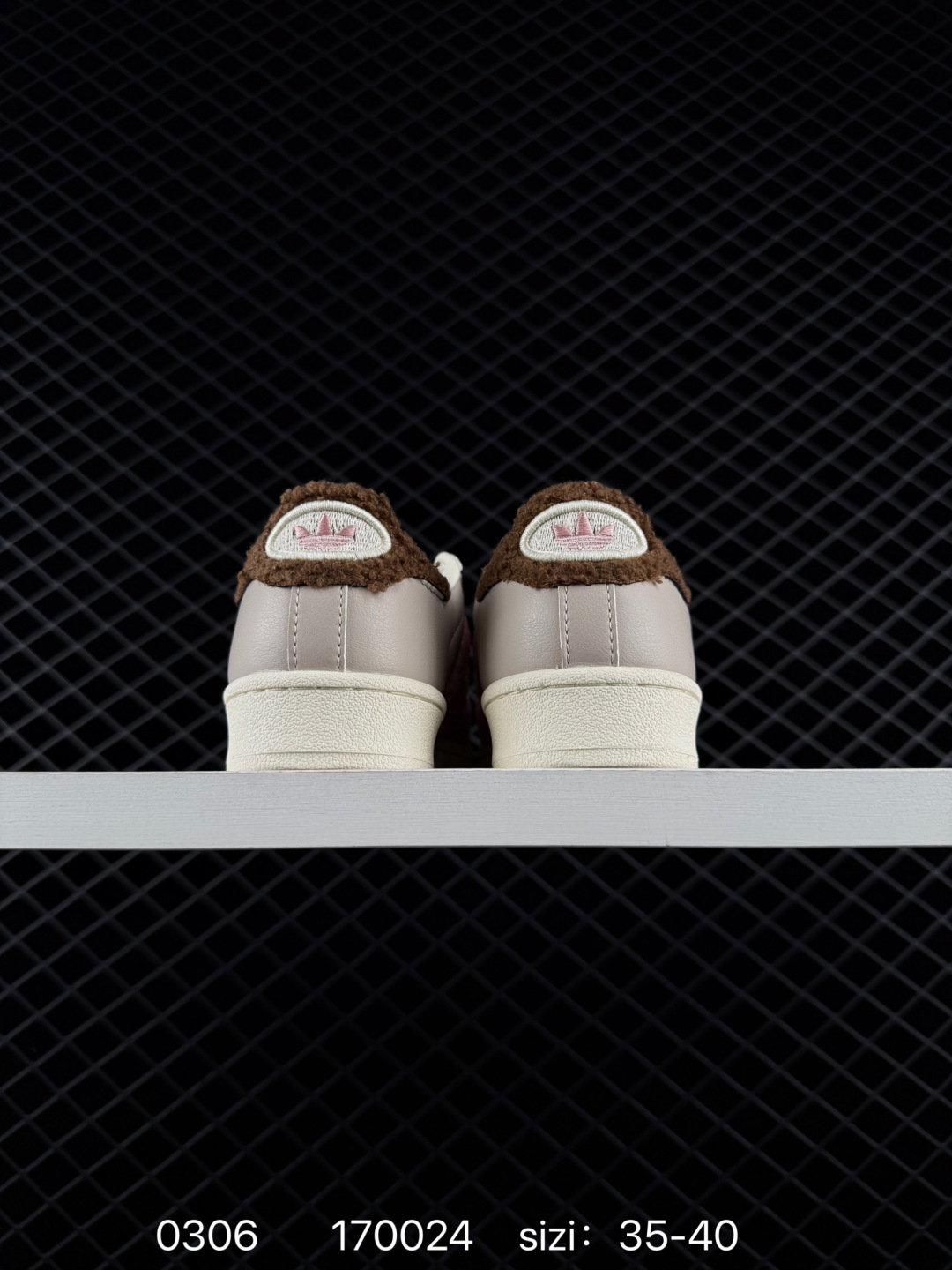 Adidas Originals Superstar