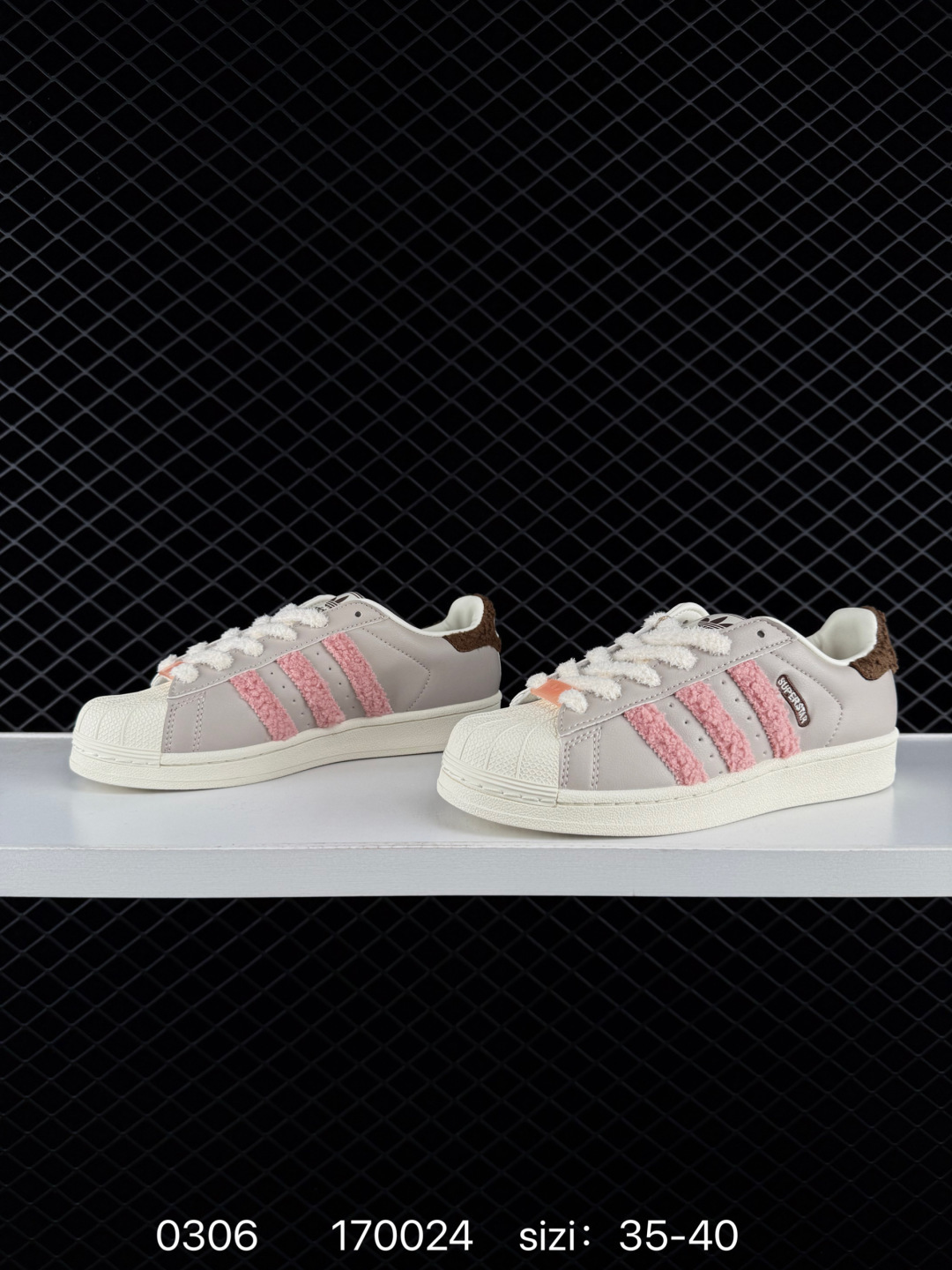 Adidas Originals Superstar