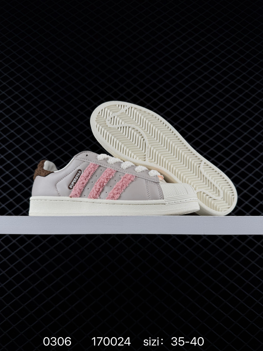 Adidas Originals Superstar