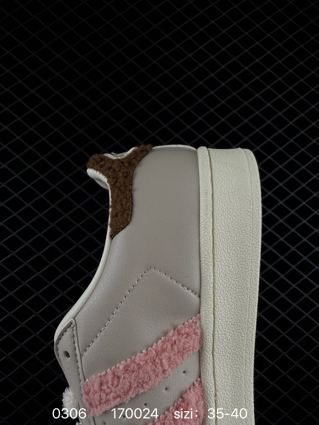 Adidas Originals Superstar