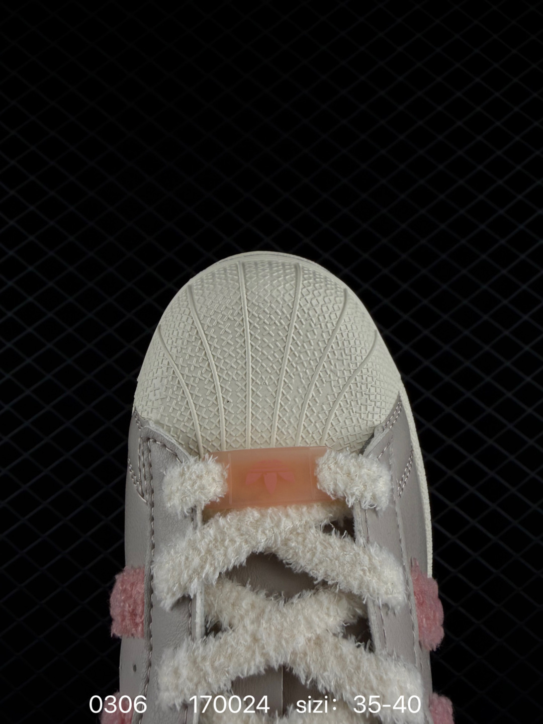 Adidas Originals Superstar