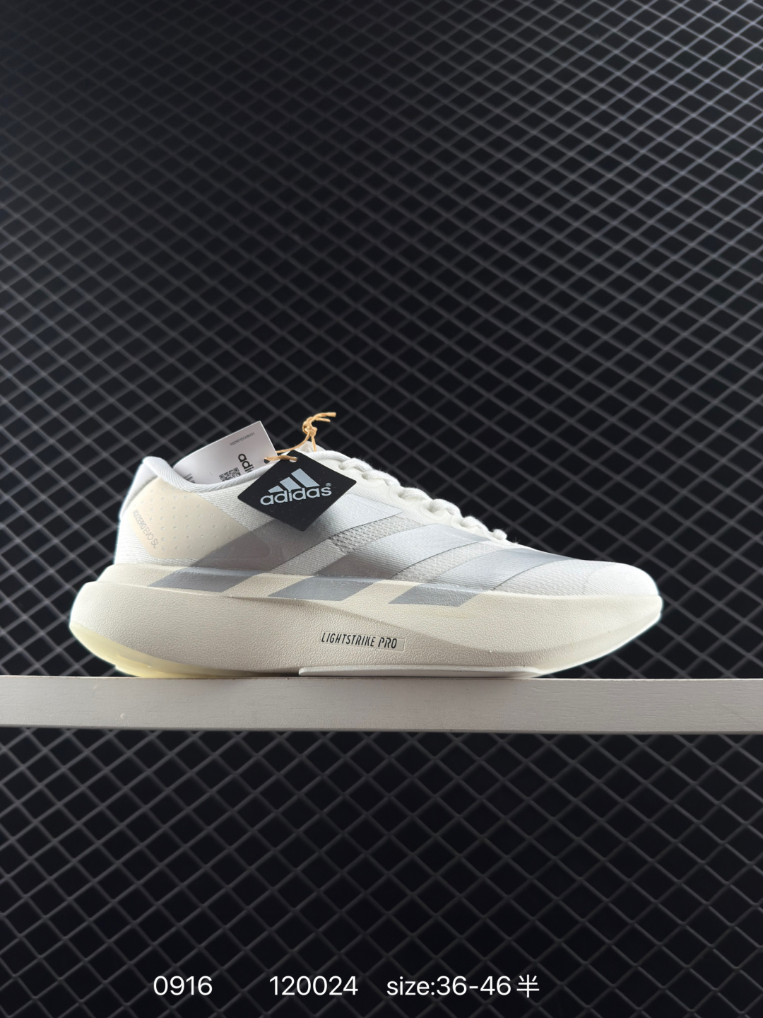 adidas Adizero Evo SL adidas Adizero Evo SL