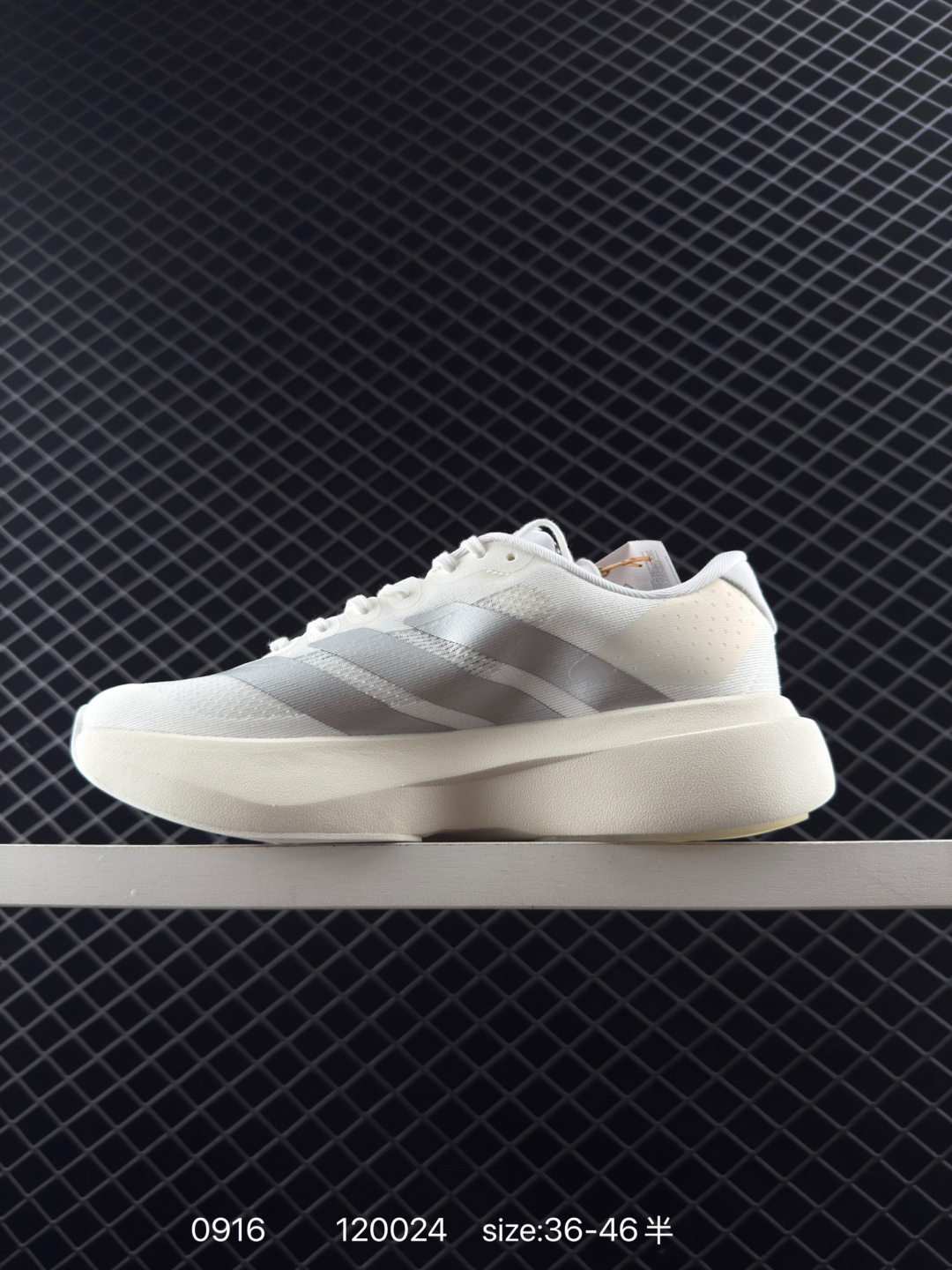 adidas Adizero Evo SL