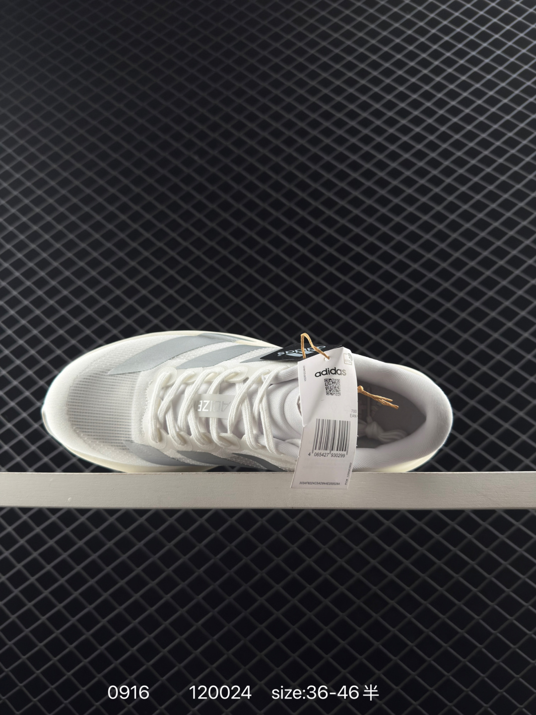 adidas Adizero Evo SL