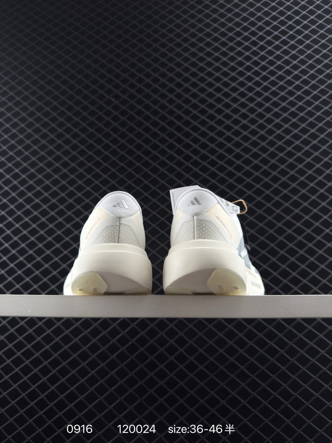 adidas Adizero Evo SL