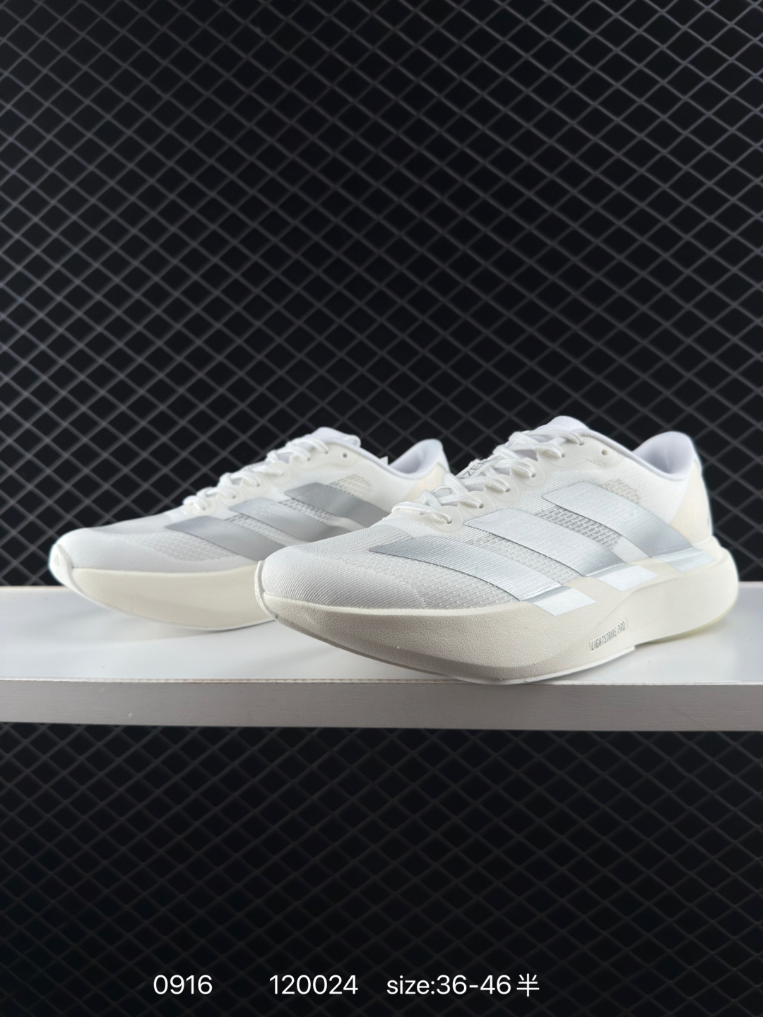 adidas Adizero Evo SL