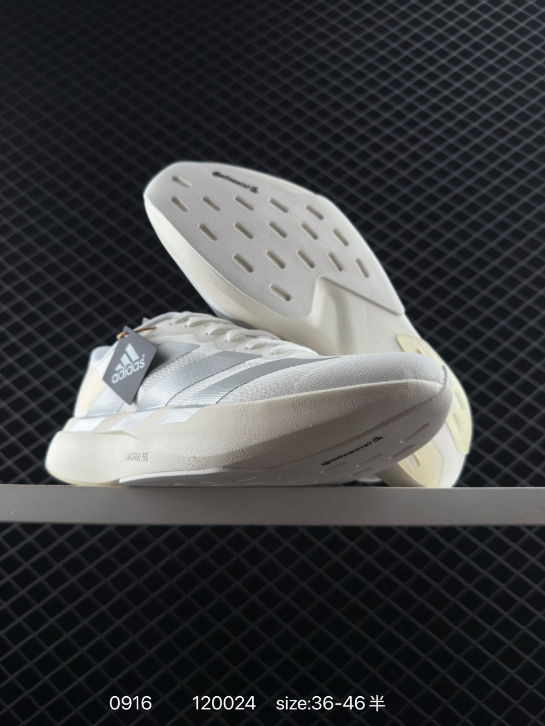 adidas Adizero Evo SL