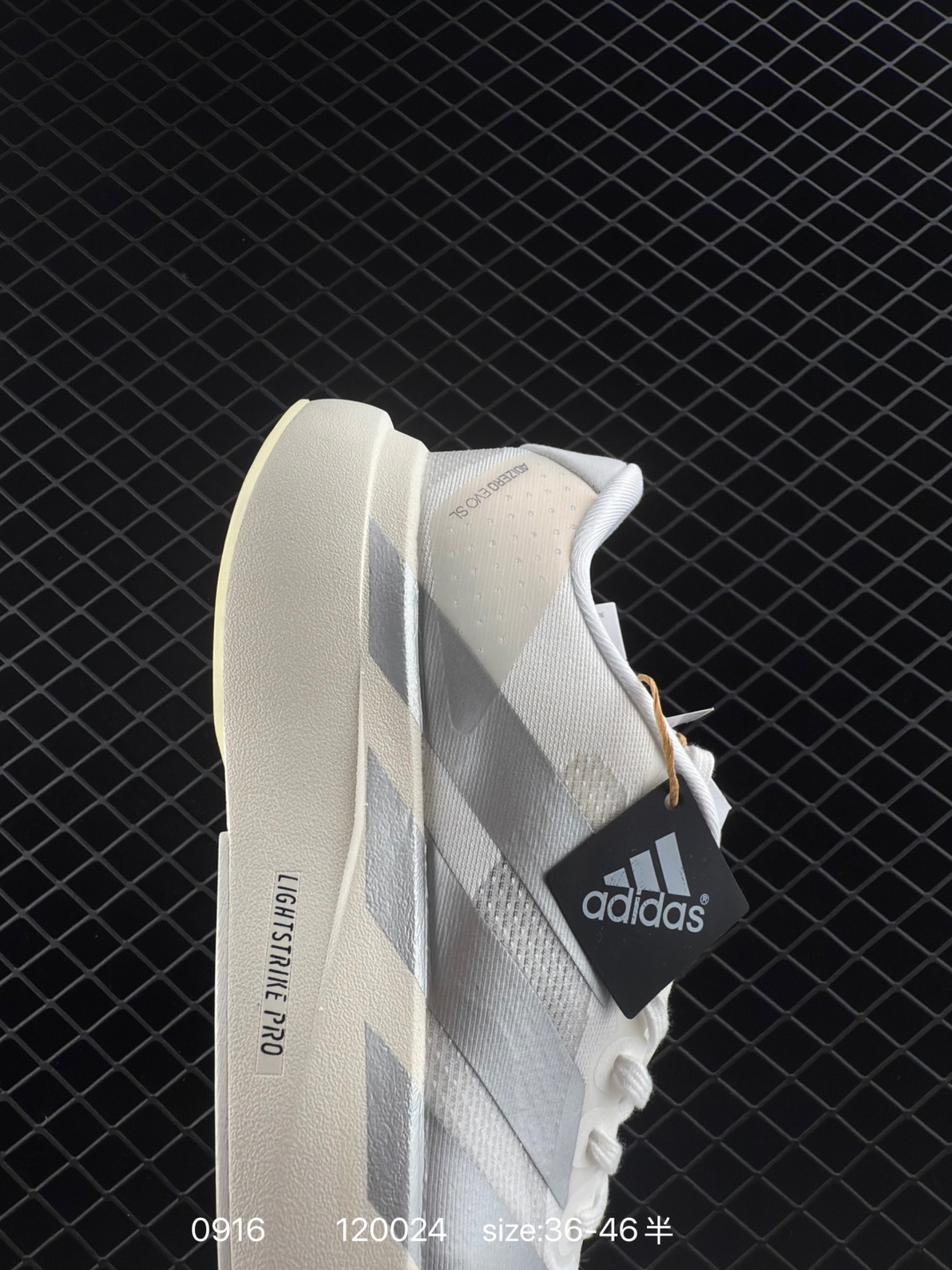 adidas Adizero Evo SL