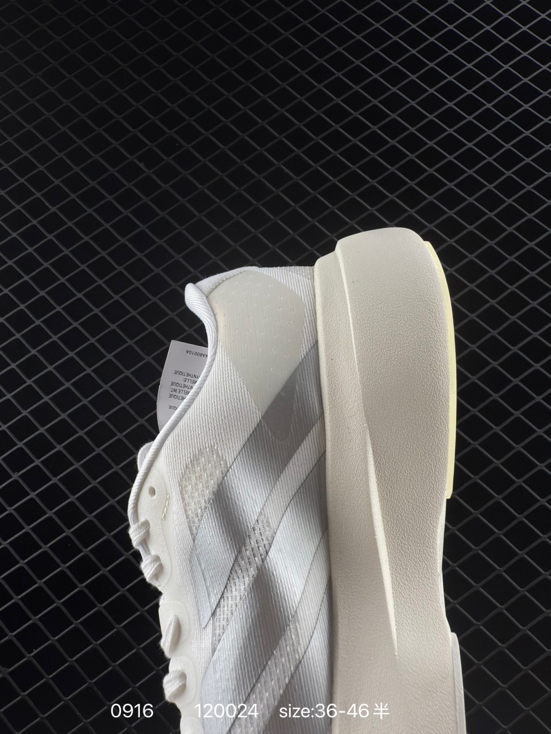 adidas Adizero Evo SL