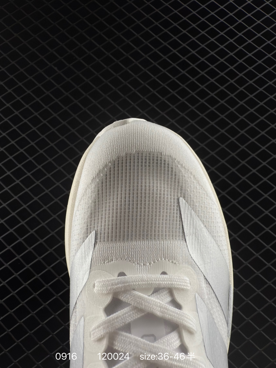 adidas Adizero Evo SL