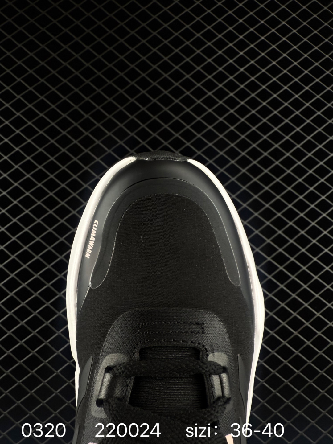 adidas Climawarm Cruiser