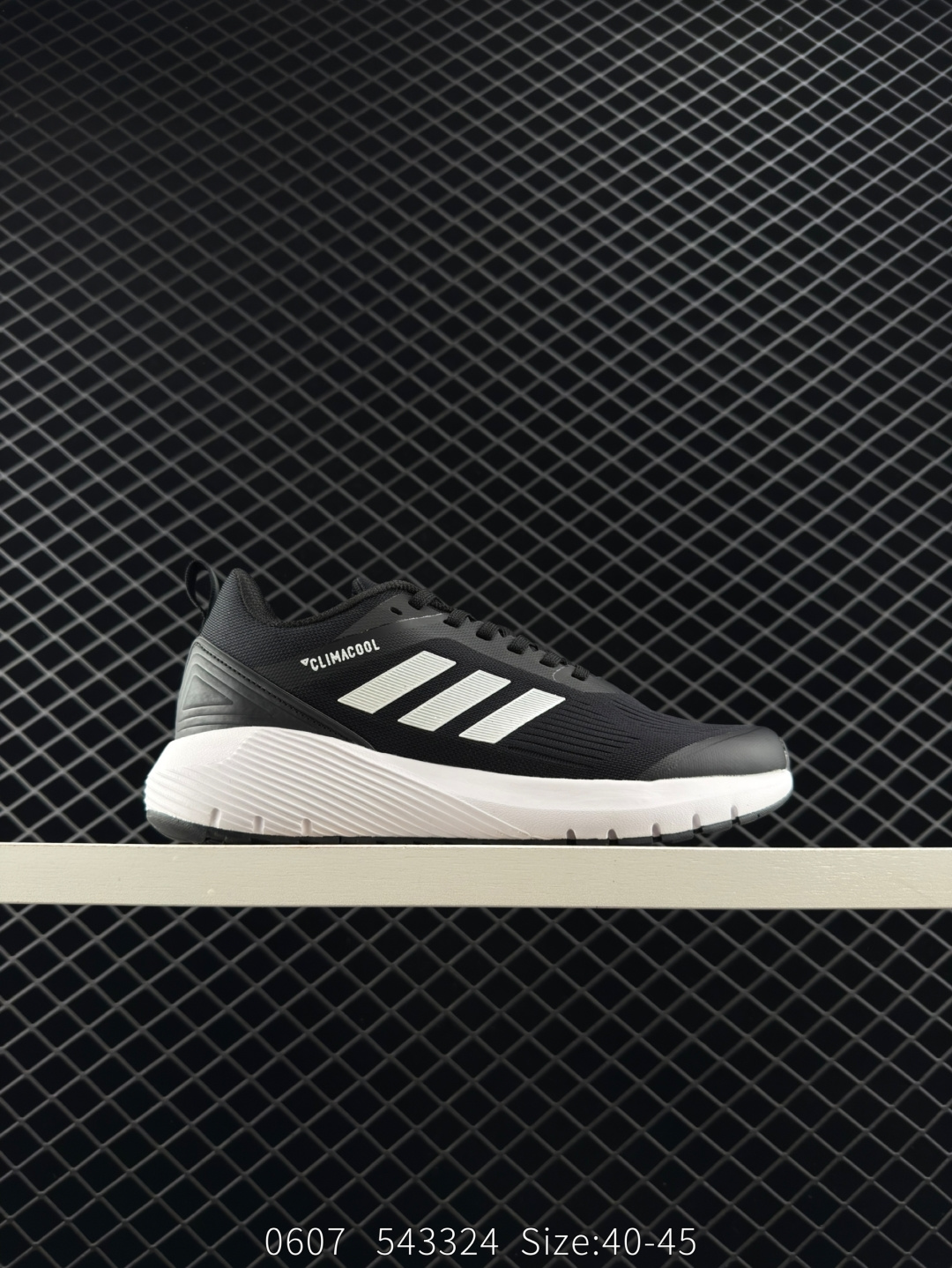 Adidas DURAMO 8 Adidas DURAMO 8