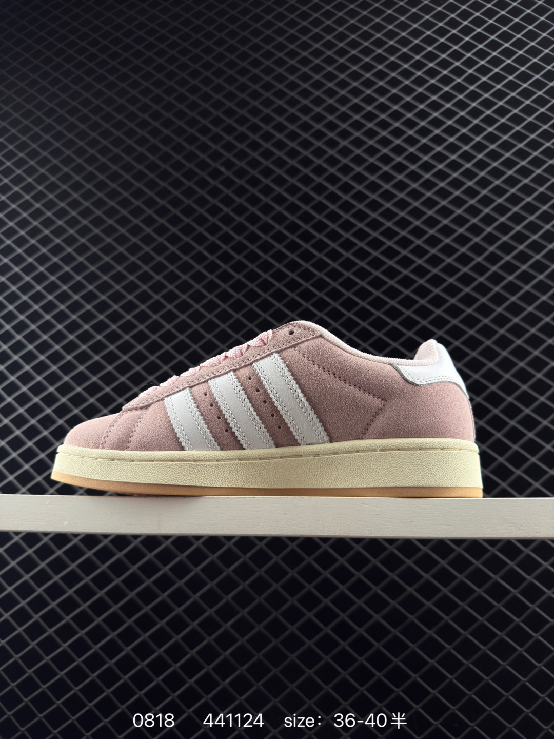 adidas Grand Court Base 00s