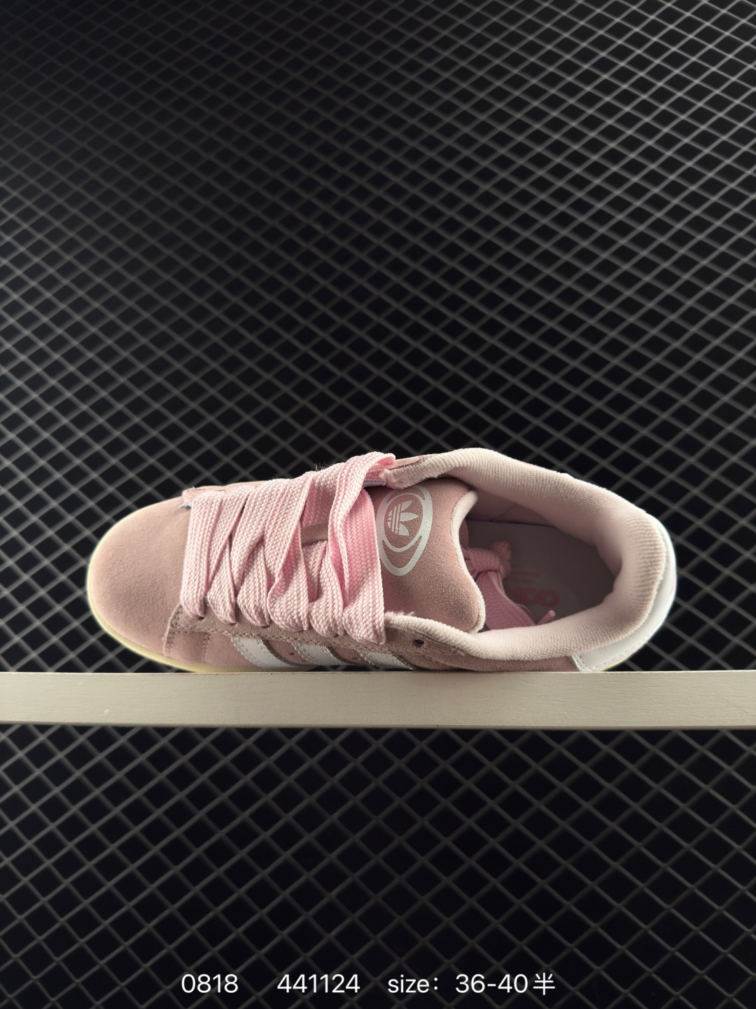 adidas Grand Court Base 00s