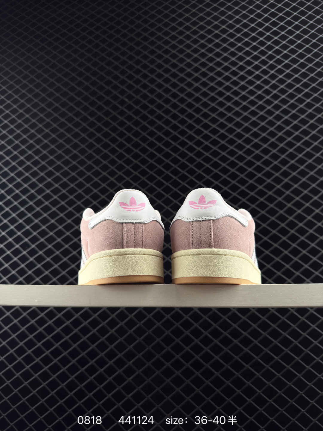 adidas Grand Court Base 00s