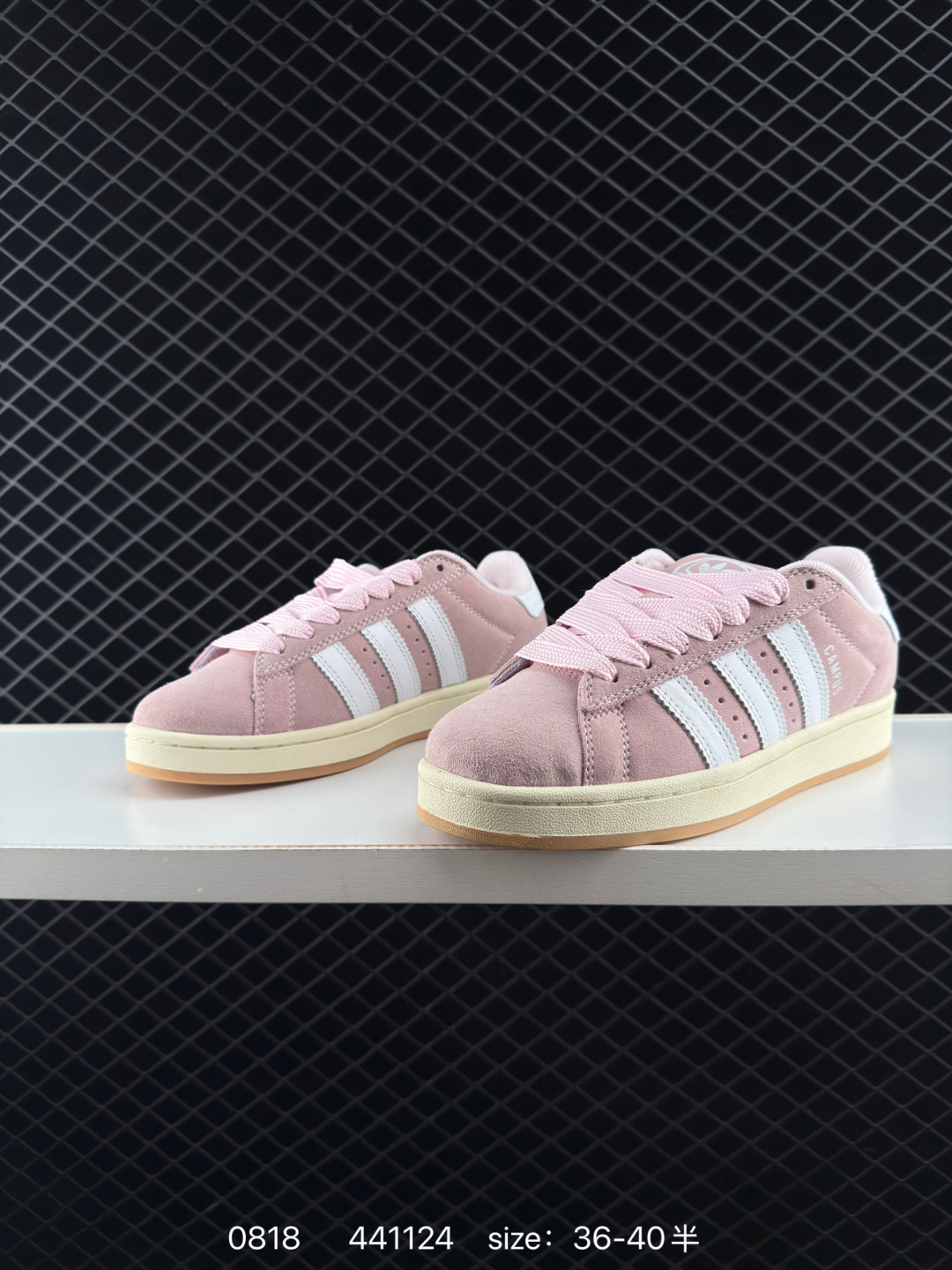 adidas Grand Court Base 00s