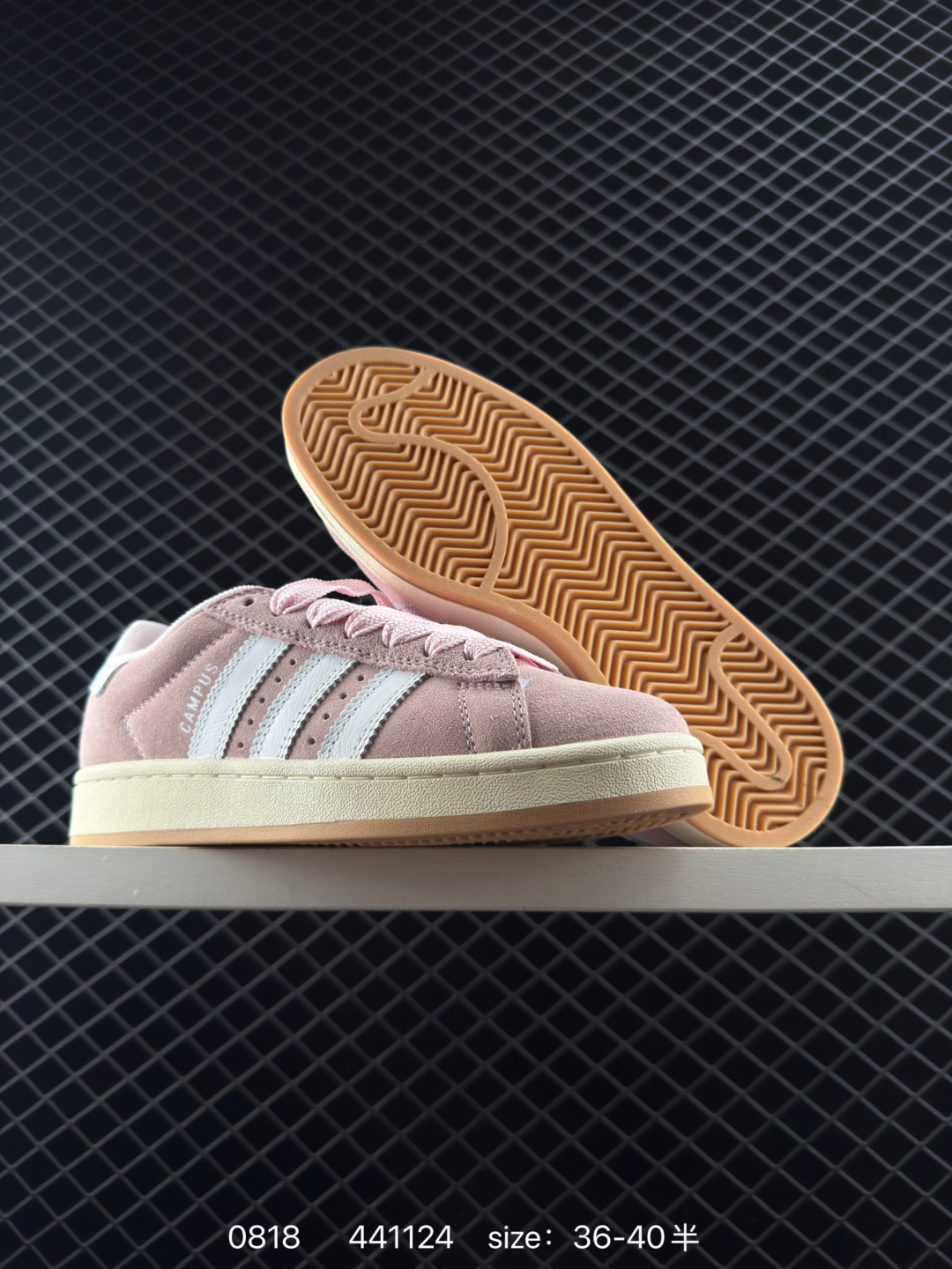 adidas Grand Court Base 00s