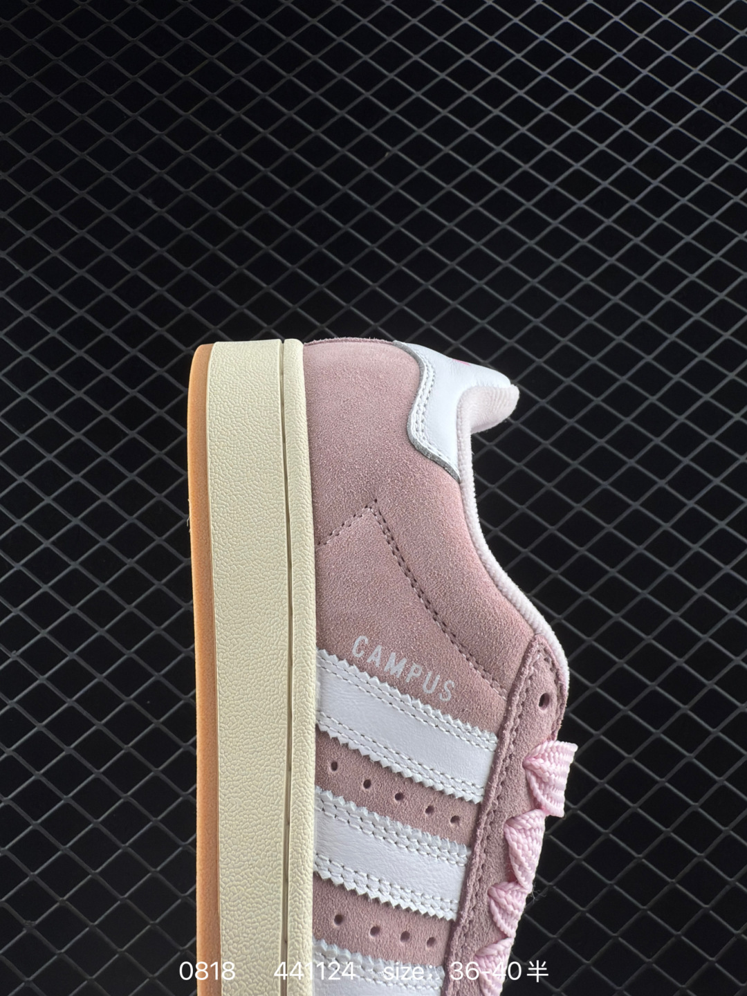 adidas Grand Court Base 00s