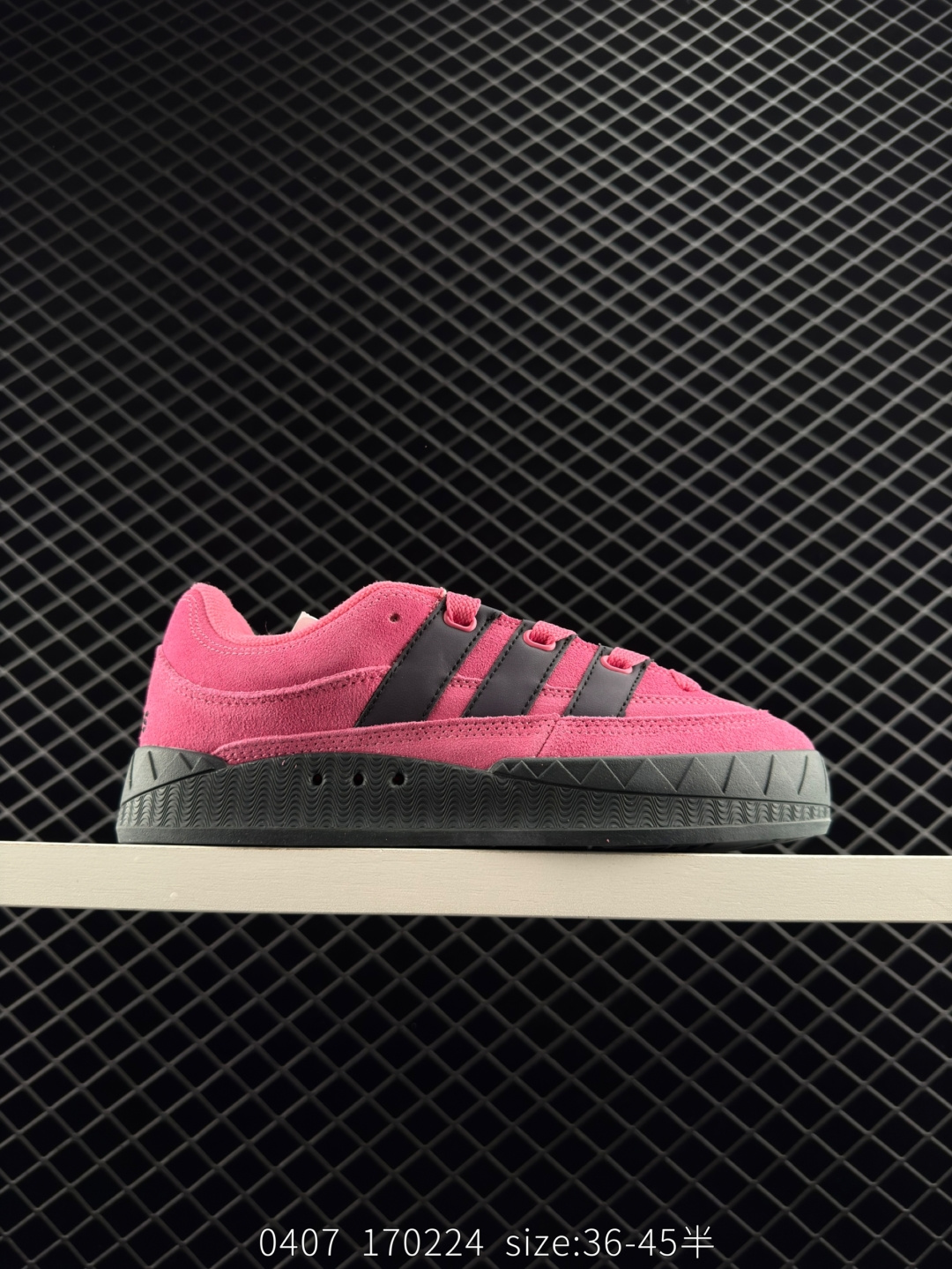 adidas originals Adimatic adidas originals Adimatic