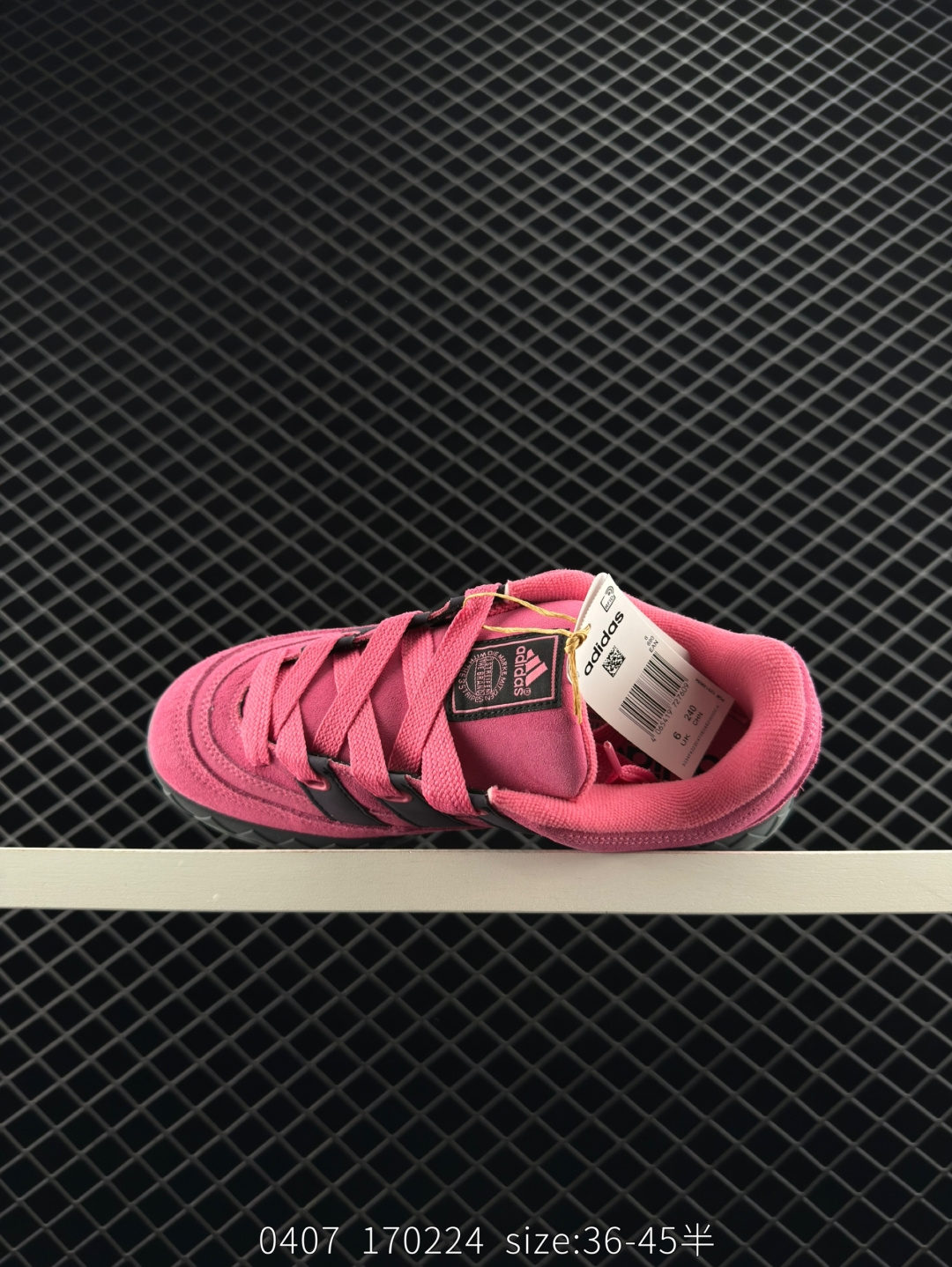 adidas originals Adimatic