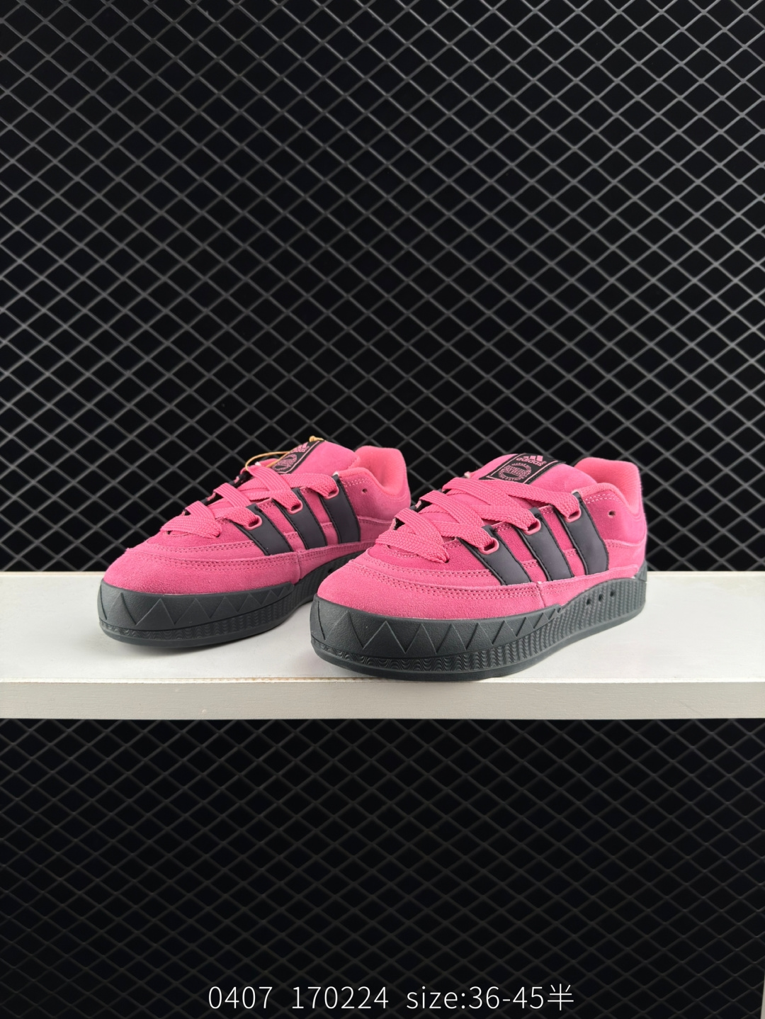 adidas originals Adimatic