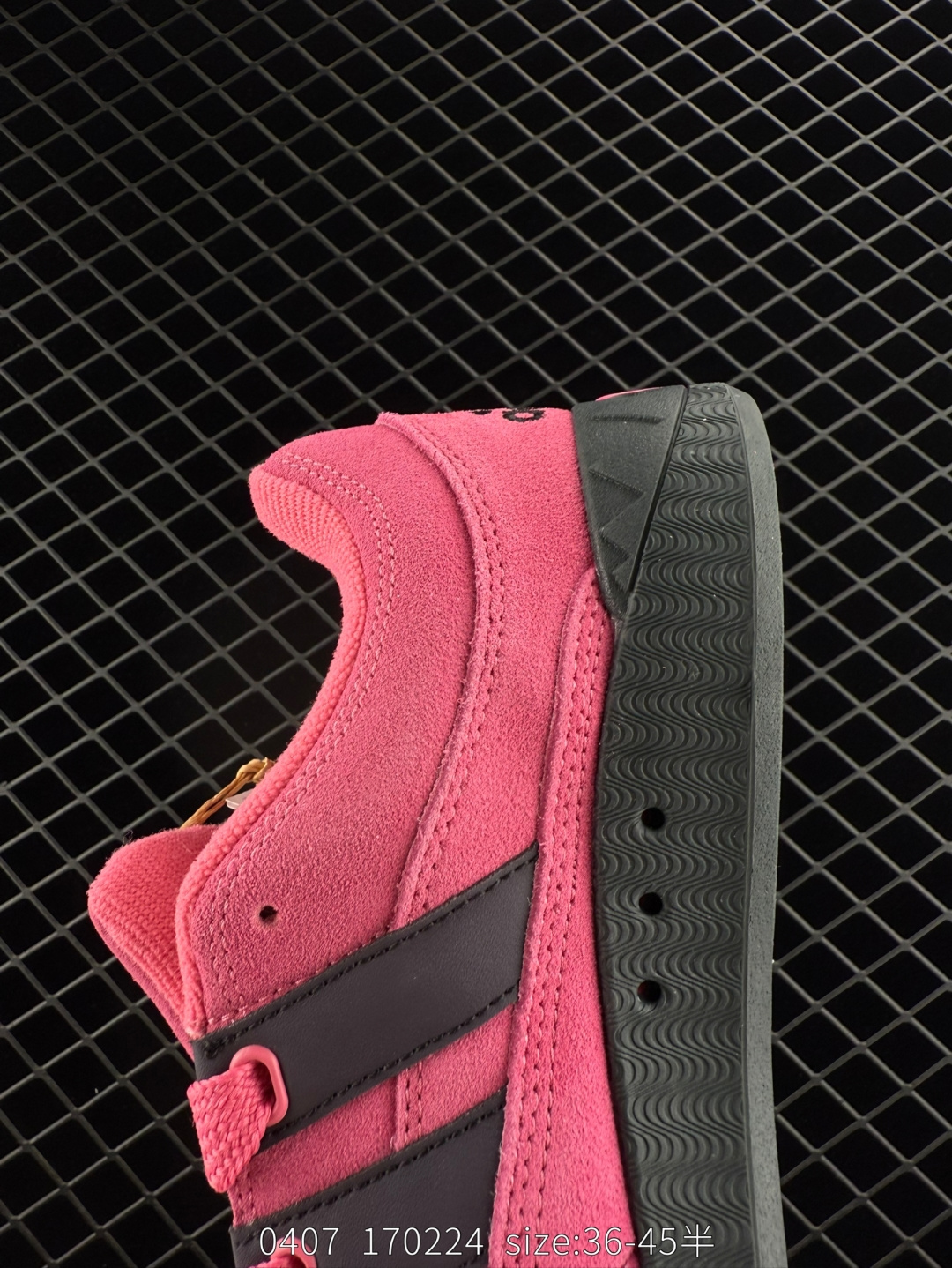 adidas originals Adimatic