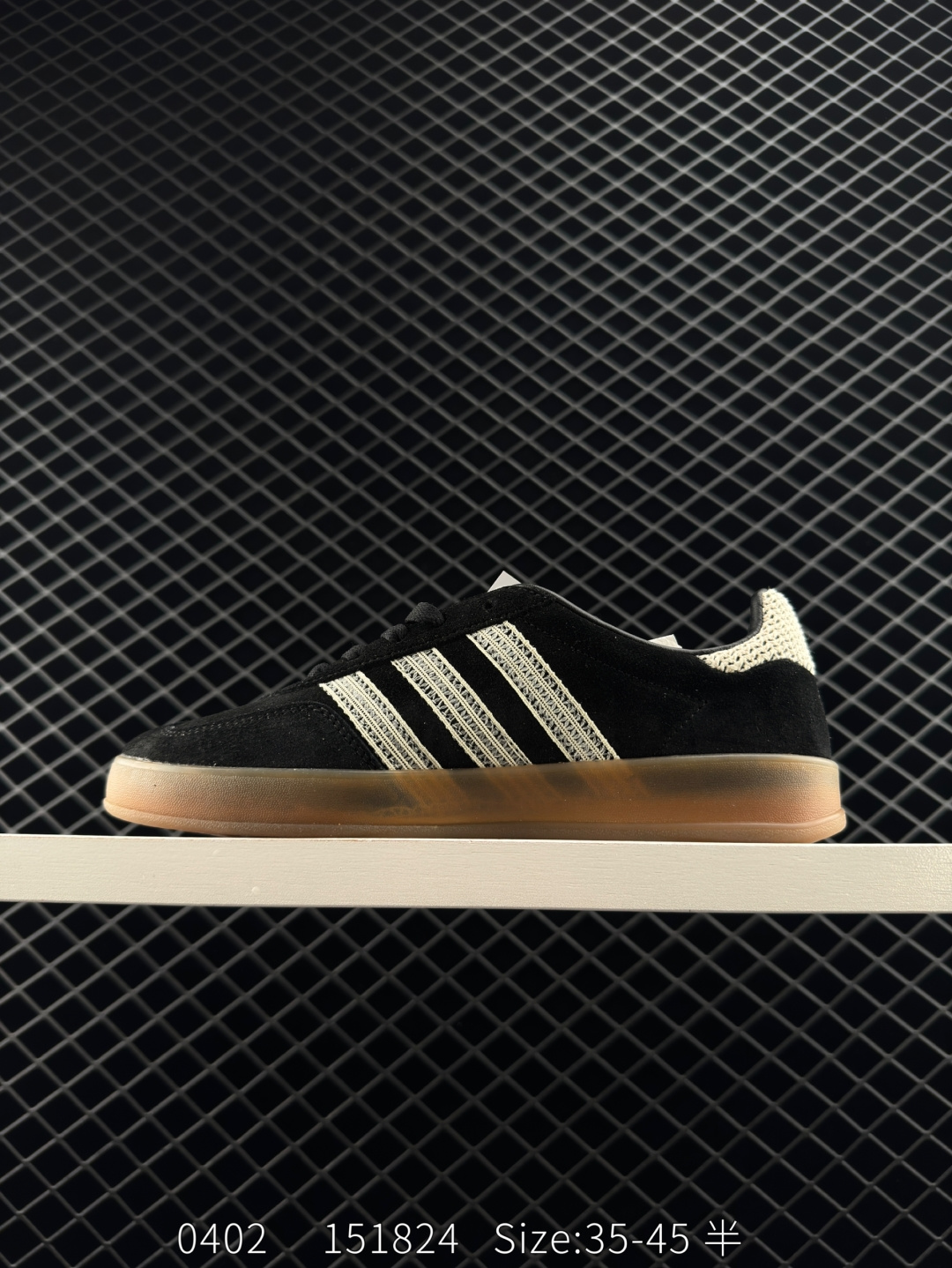 Adidas Originals Gazelle Indoor