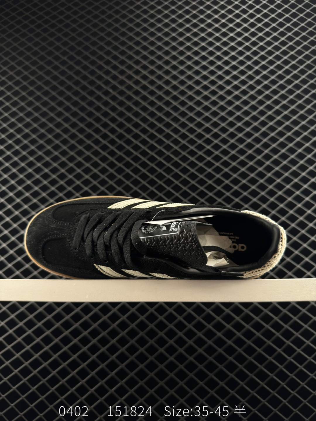 Adidas Originals Gazelle Indoor