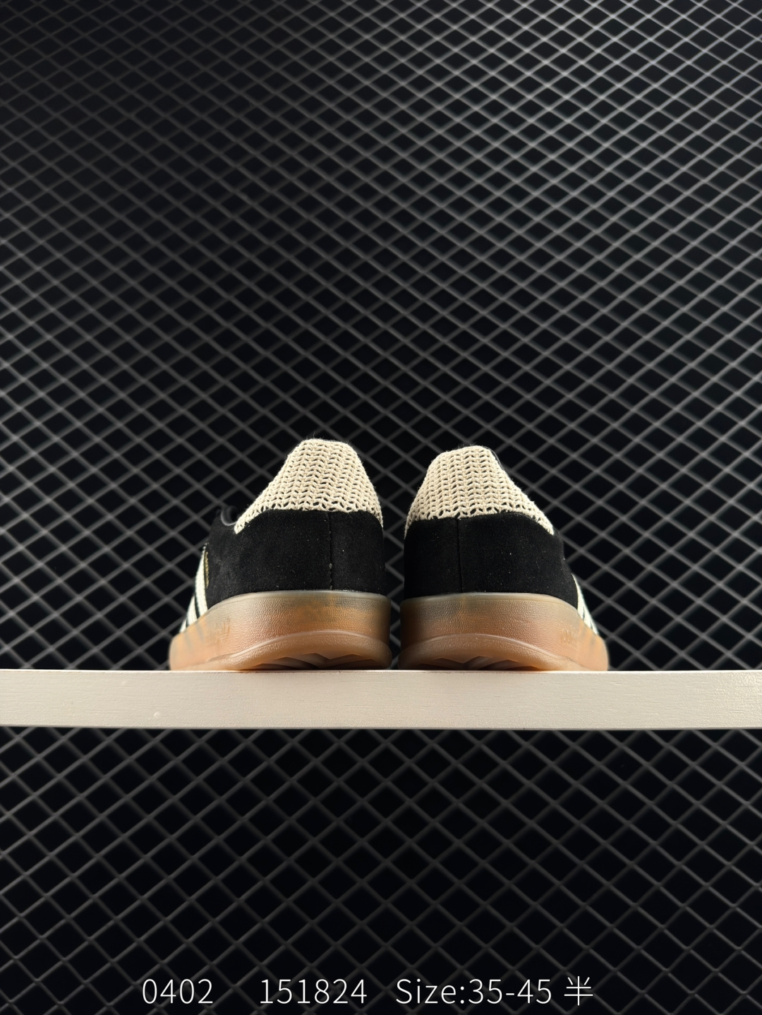 Adidas Originals Gazelle Indoor