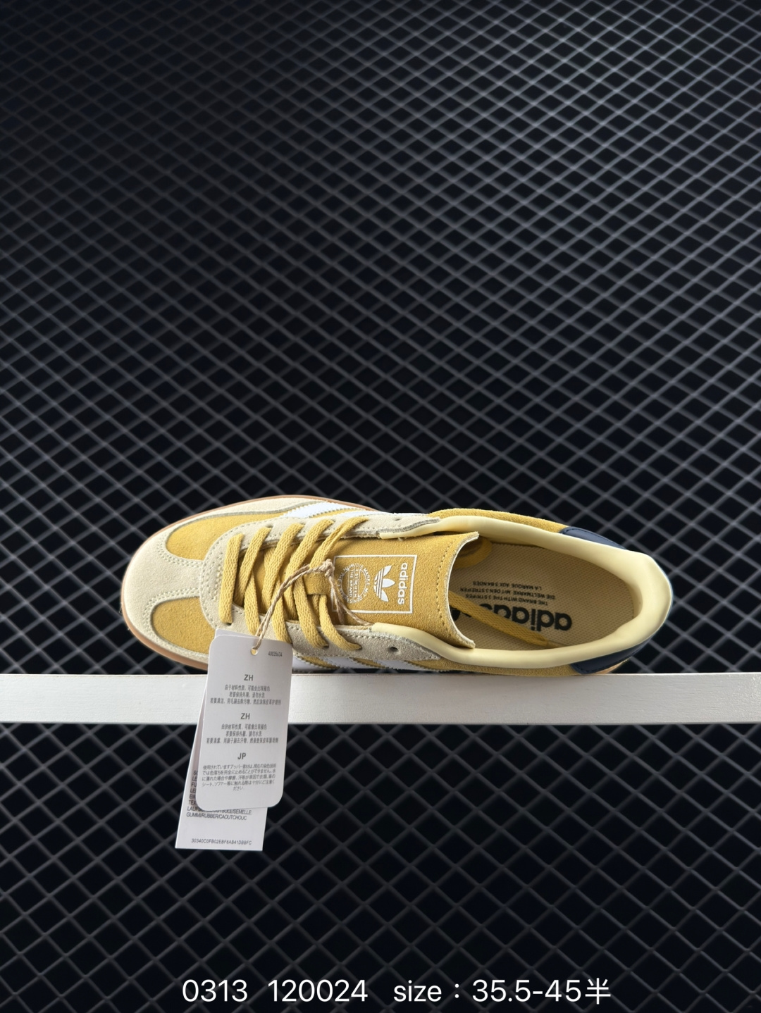 adidas originals GAZELLE INDOOR