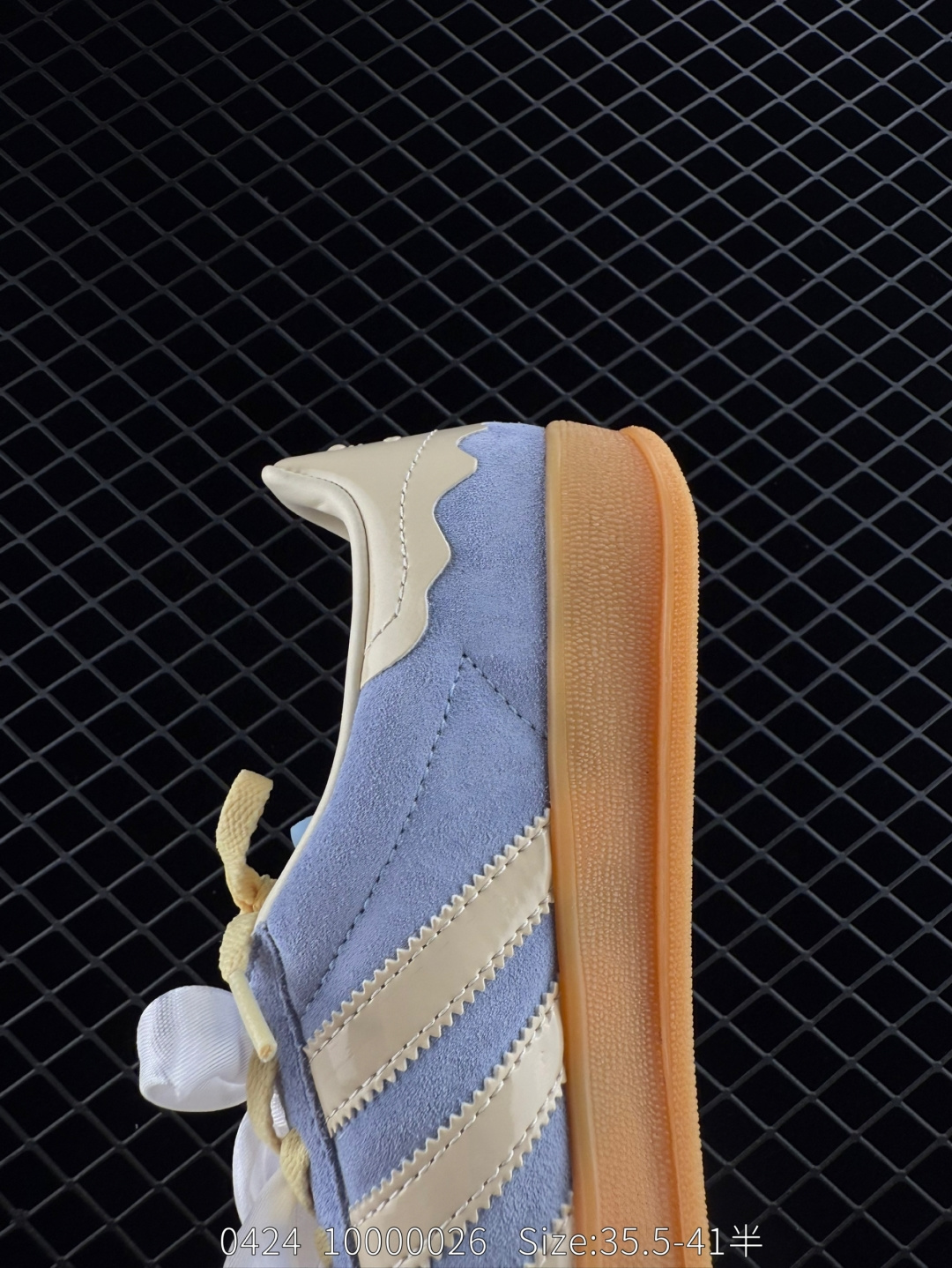 adidas Originals Gazelle Indoor