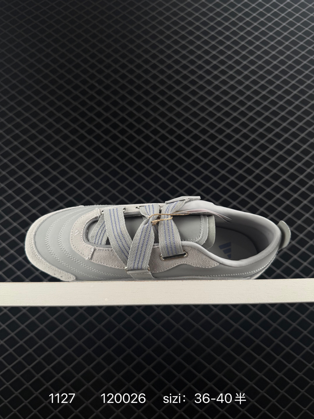 ADIDAS URBAN REVERIE