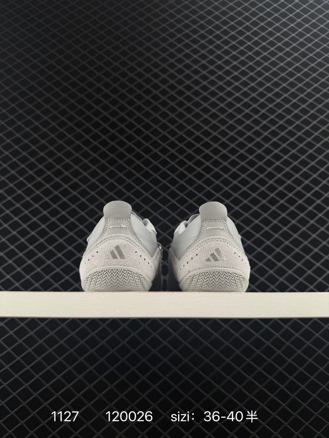 ADIDAS URBAN REVERIE