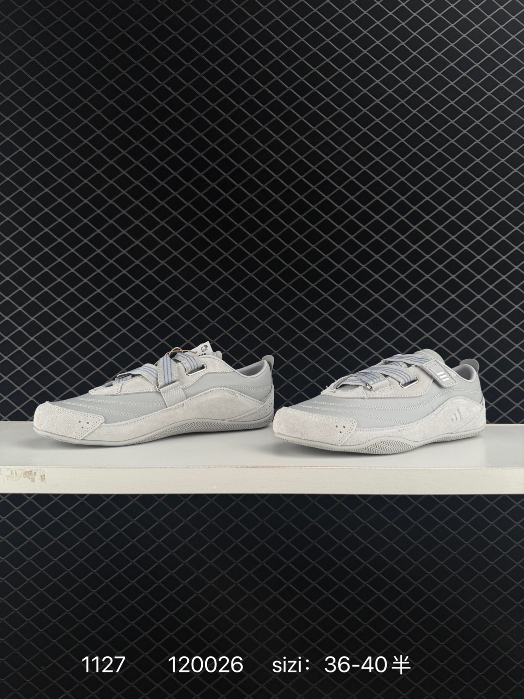 ADIDAS URBAN REVERIE