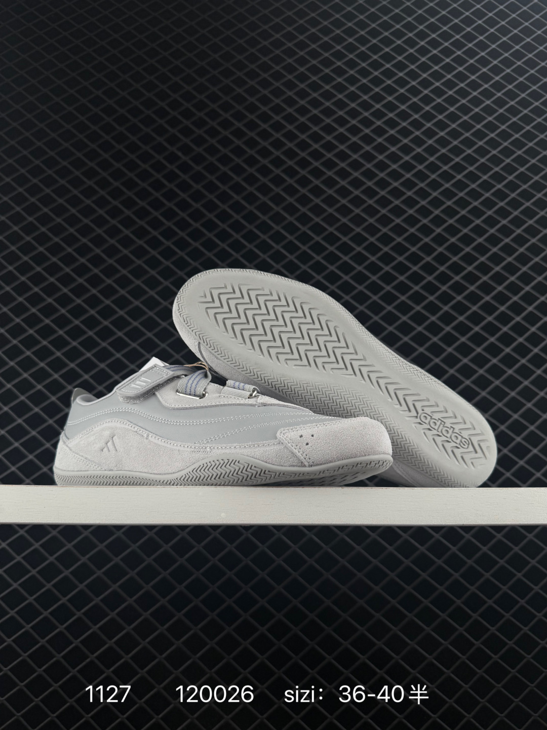 ADIDAS URBAN REVERIE