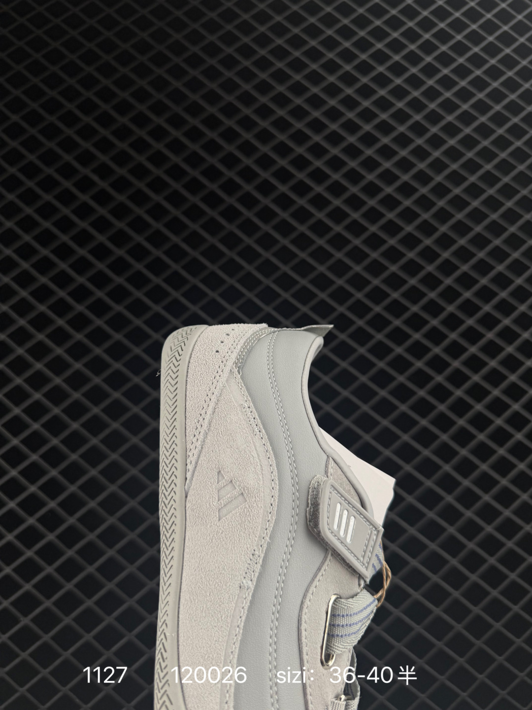 ADIDAS URBAN REVERIE